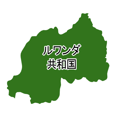 ルワンダ共和国無料フリーイラスト｜漢字(緑)